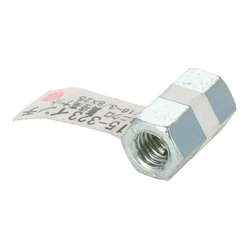 ユニクロ　異形高ナット　５／１６ー３／８&times;２５, ナット, 5／16ー3／8&times;25