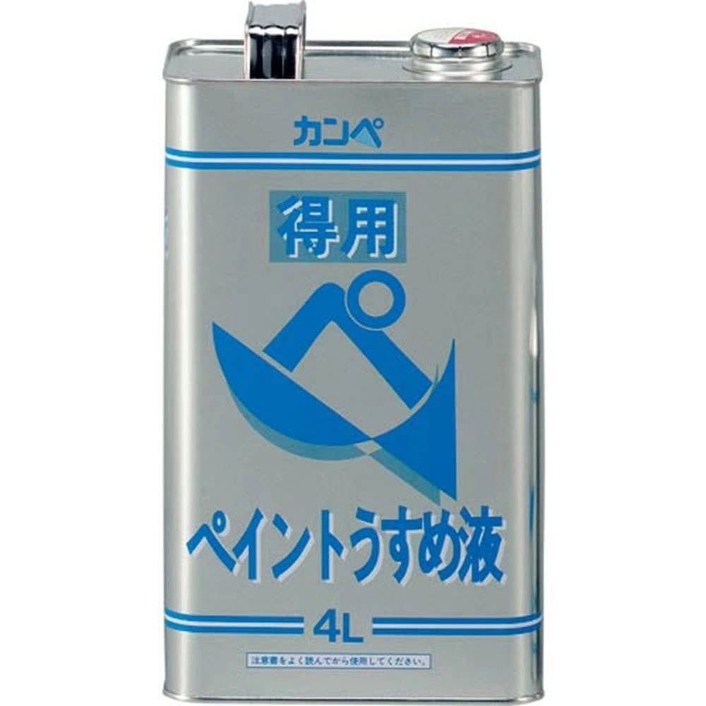 カンペハピオ 得ペイントうすめ  4L, シルバー, 4.0L