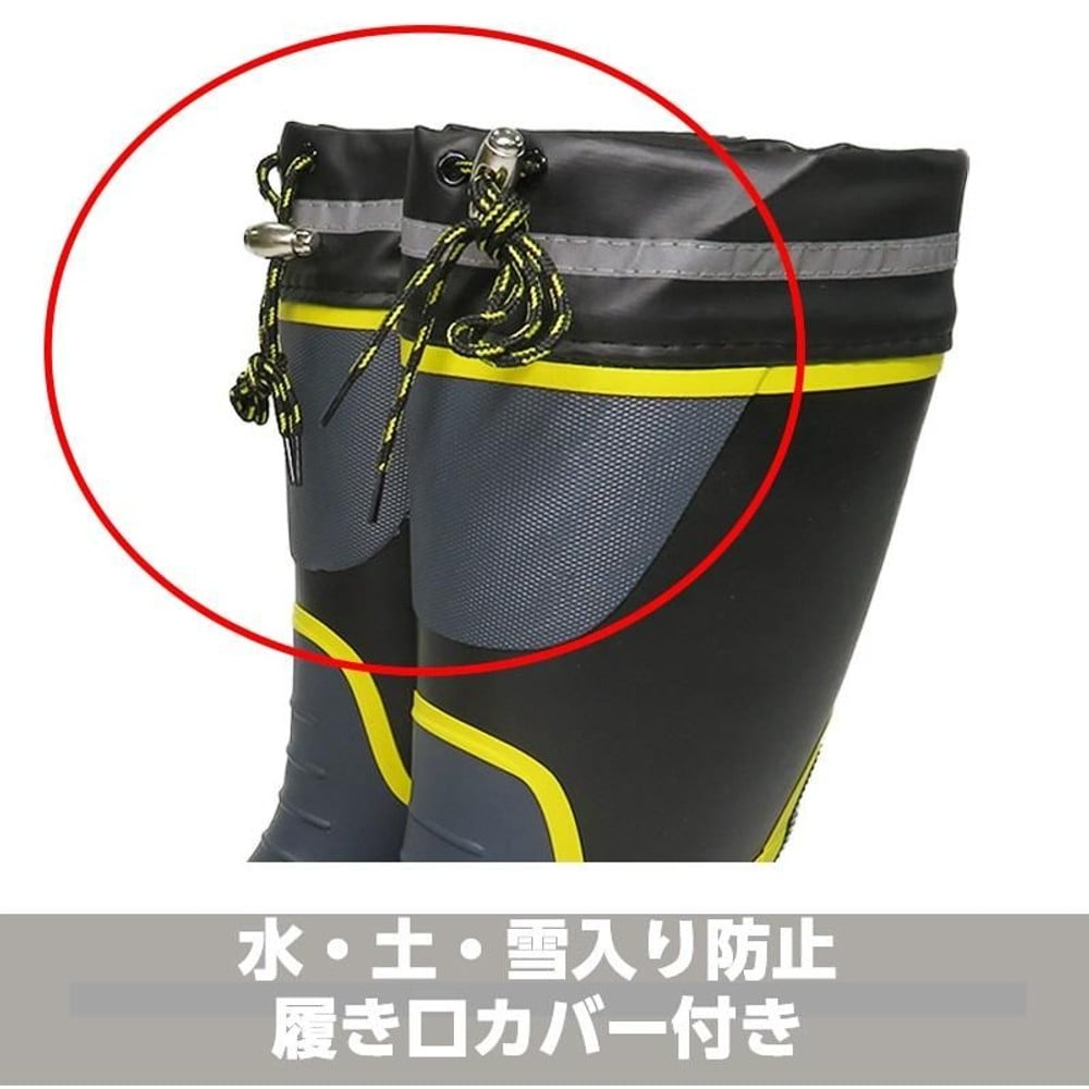 踏み抜き防止鉄板入りセーフティブーツ, BK(M), Ｍ