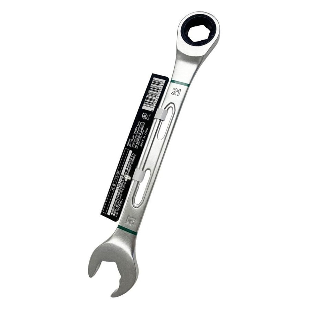 WIZ'A ウィザ クイック軽量ギアレンチ 21mm WZGW-21, 軽量タイプ, 21mm