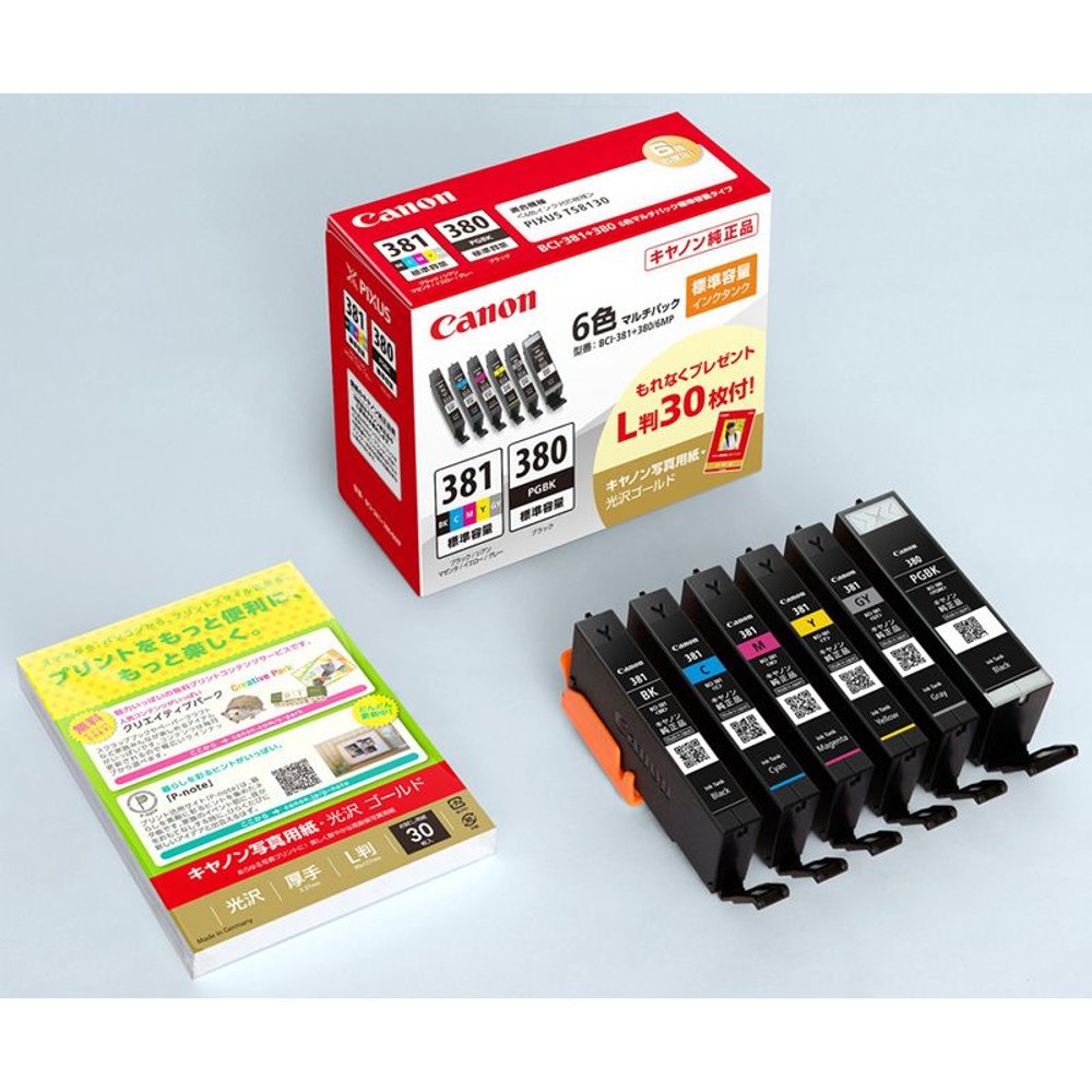 CANON　BCI-381+380/6MP　6色マルチパック, 6色, 標準容量