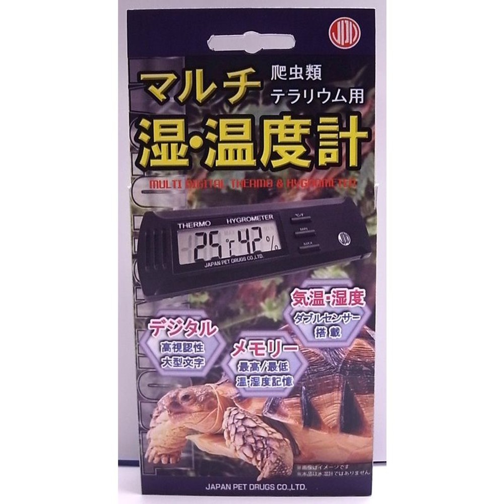 マルチ湿温度計, その他カラー１, その他サイズ１