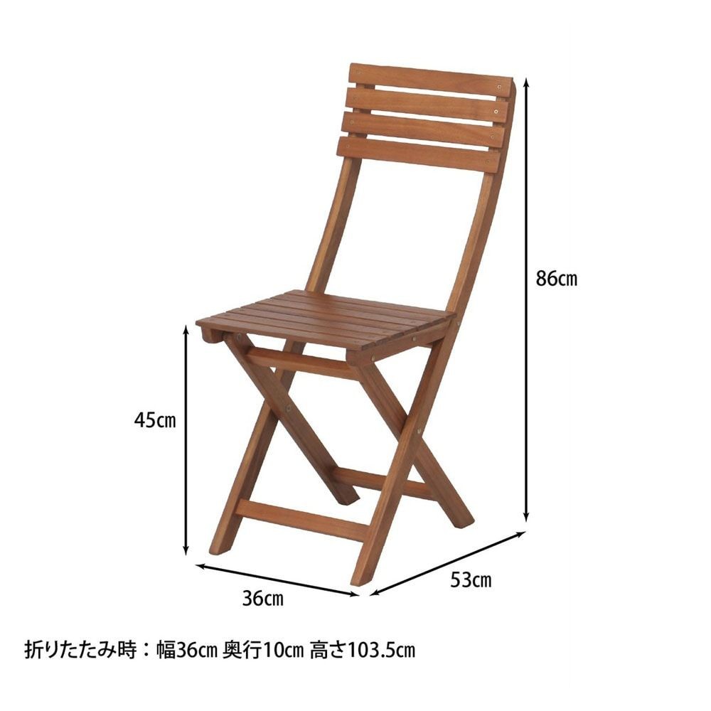 ガーデン3点セット　＃ＶＦＳーＧＣ21ＳＭ　ブラウン【メーカー直送・代引不可】, ブラウン, 3点セット