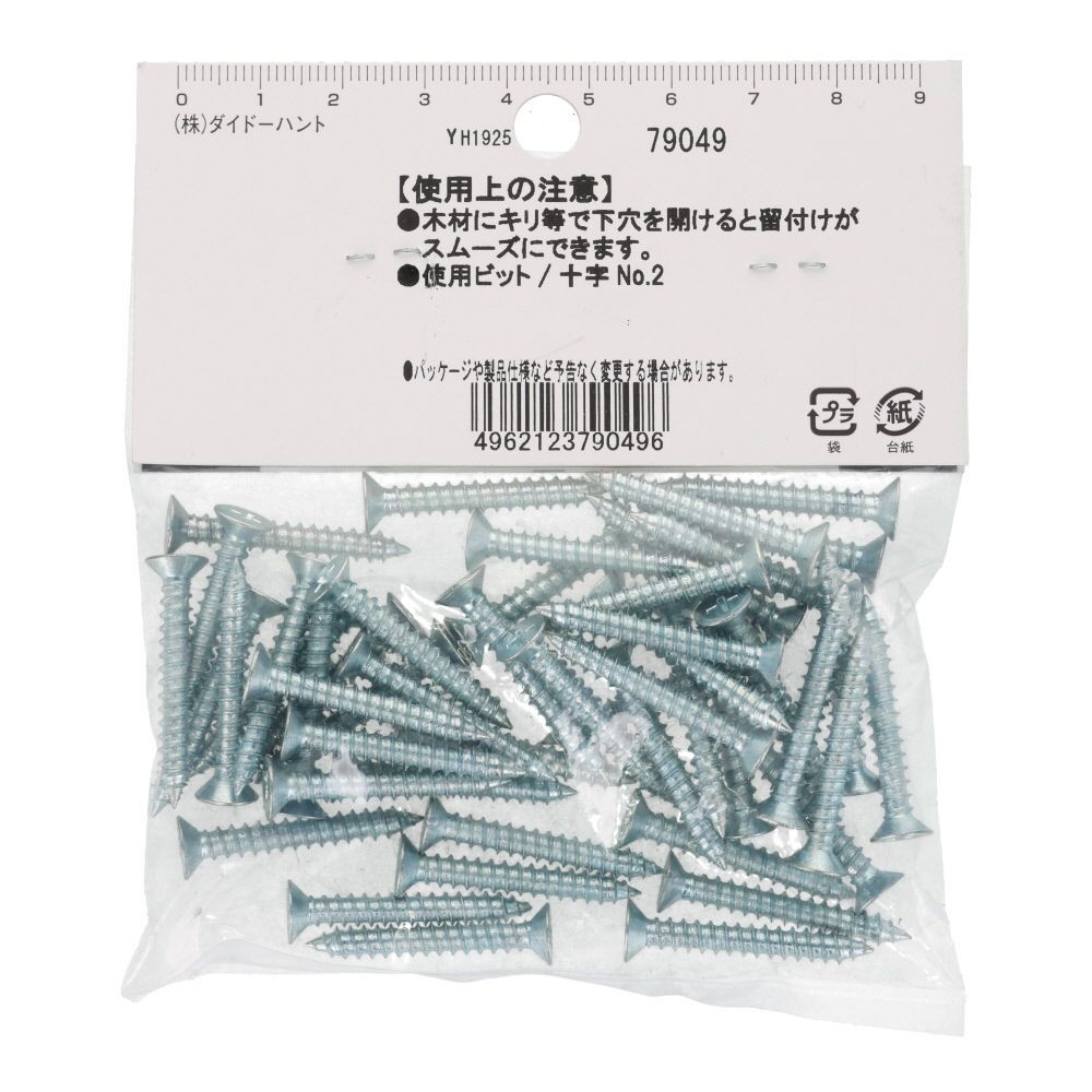 DAIDOHANT タッピングビス 2&times;4専用 ユニクロ JT4 4.0&times;30 48本, ユニクロ, 4&times;30mm