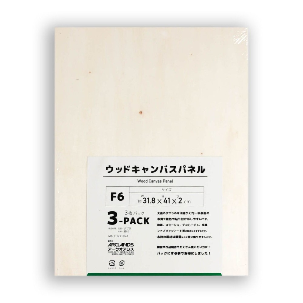 輸入木製パネルＦ６　３枚パック, 木, F6(410×318mm)