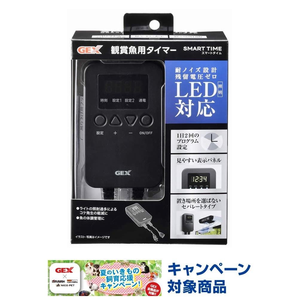 ジェックス　ＳＭＡＲＴ　ＴＩＭＥ, -, -