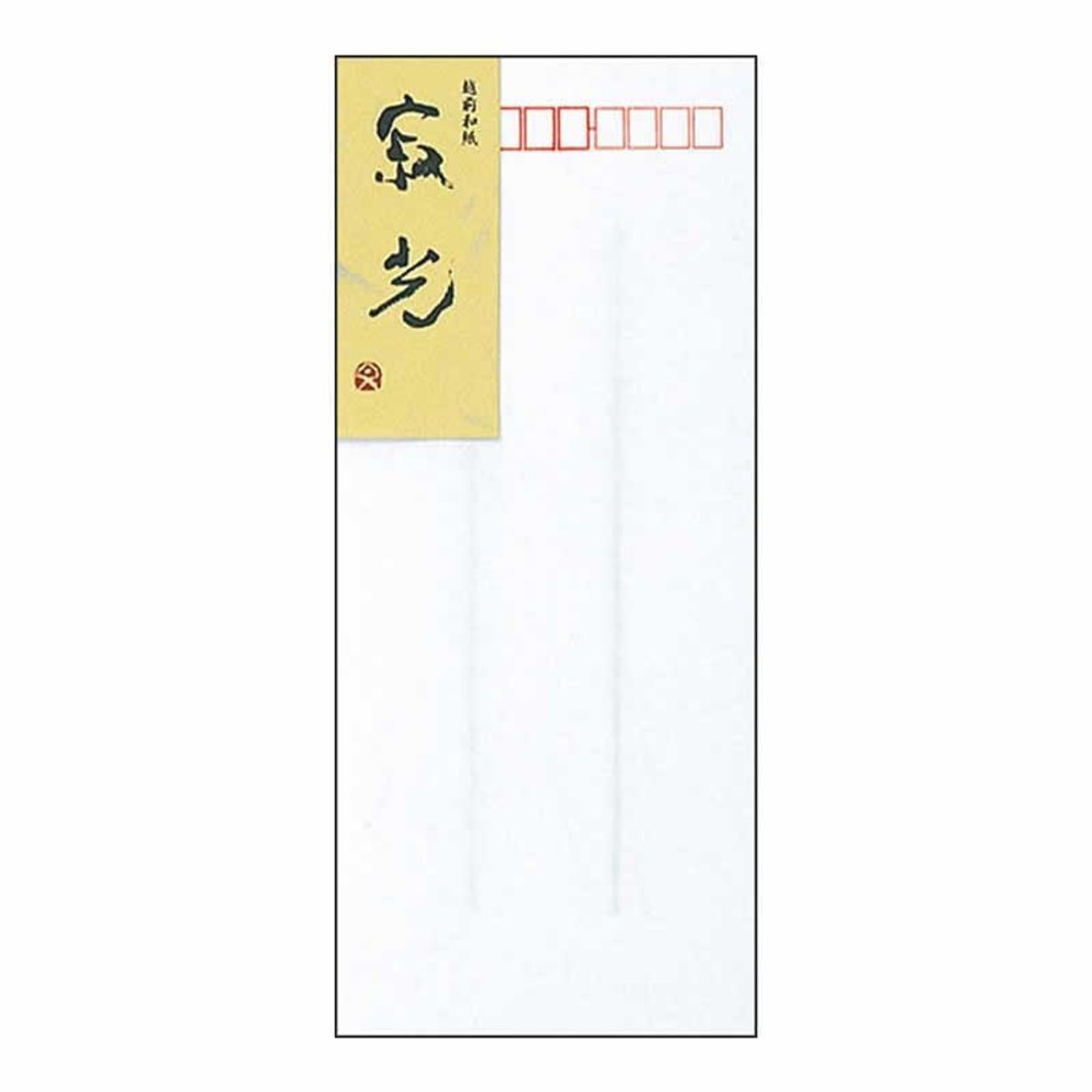 アピカ　封筒　寂光　　　　　ジャッコウ　フウ51, 寂光, 長形4号