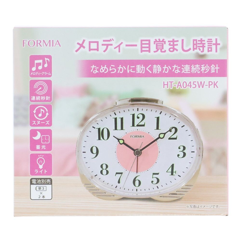 フォルミア 目覚まし時計 メロディーアラーム ピンク, ピンク, 目覚まし時計