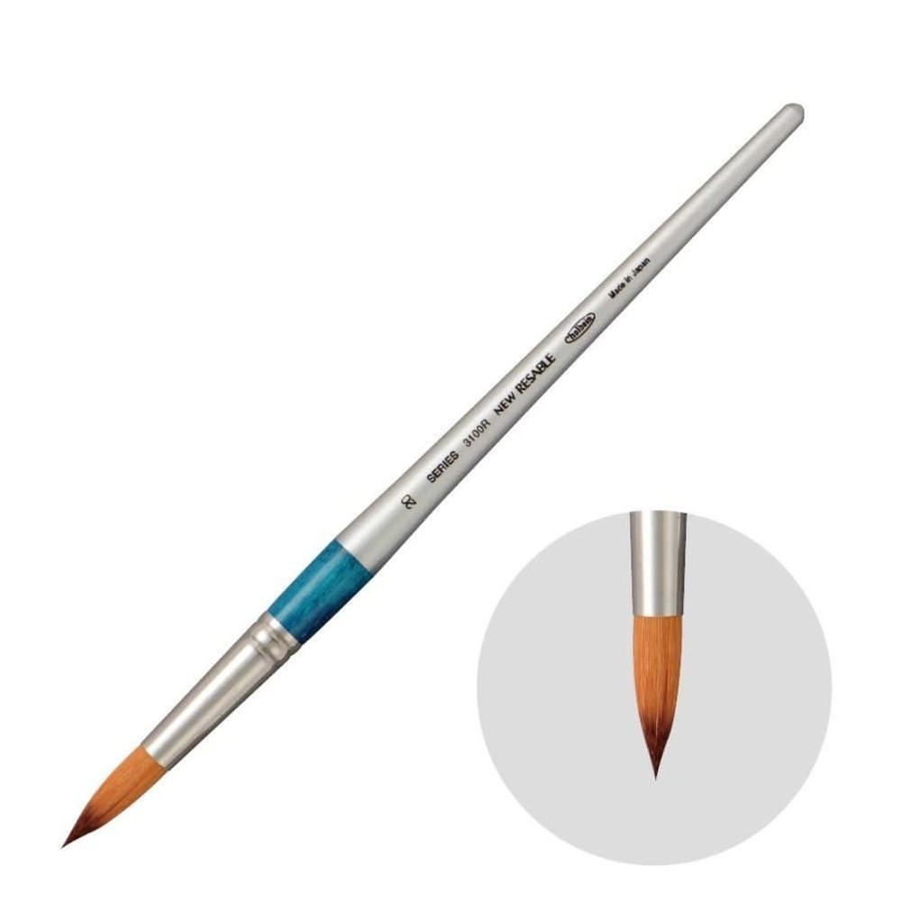 ホルベイン ニューリセーブル 3100R-20 203232, ニューリセーブル3100R-20, 3100R-20