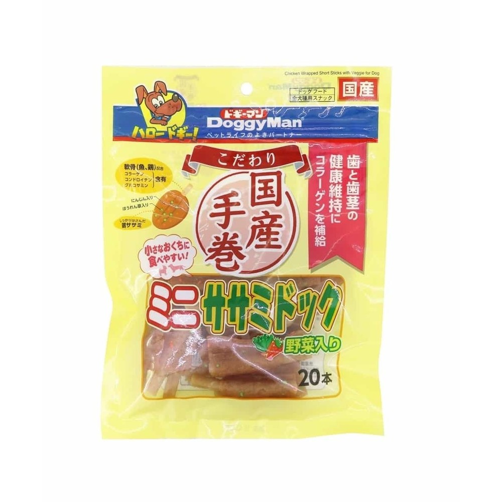 ドギーマン　こだわり　ミニササミドック　野菜　20本, ﾐﾆｻｻﾐﾄﾞｯｸ野菜入り, 20本