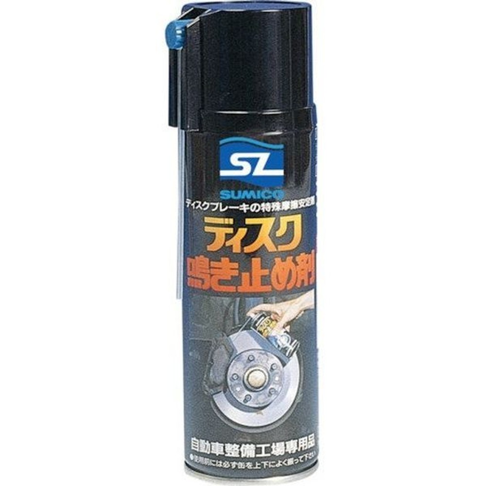 SUMICO ディスク鳴き止め剤 740362, 車のディスクブレーキ専用, 150ml