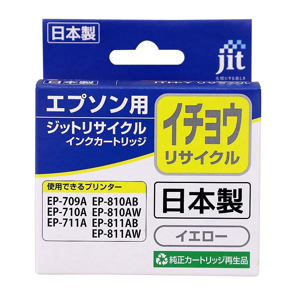 JIT　リサイクルインクエコ　イチョウITH-Y互換, イエロー, JIT-AEITHY