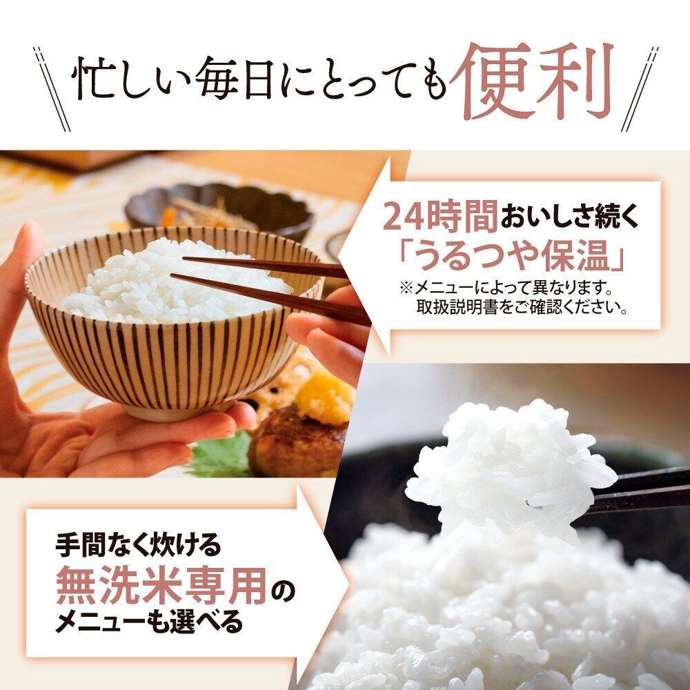 象印 マイコン炊飯ジャー NL-DB18 WA, ホワイト, 1升炊き
