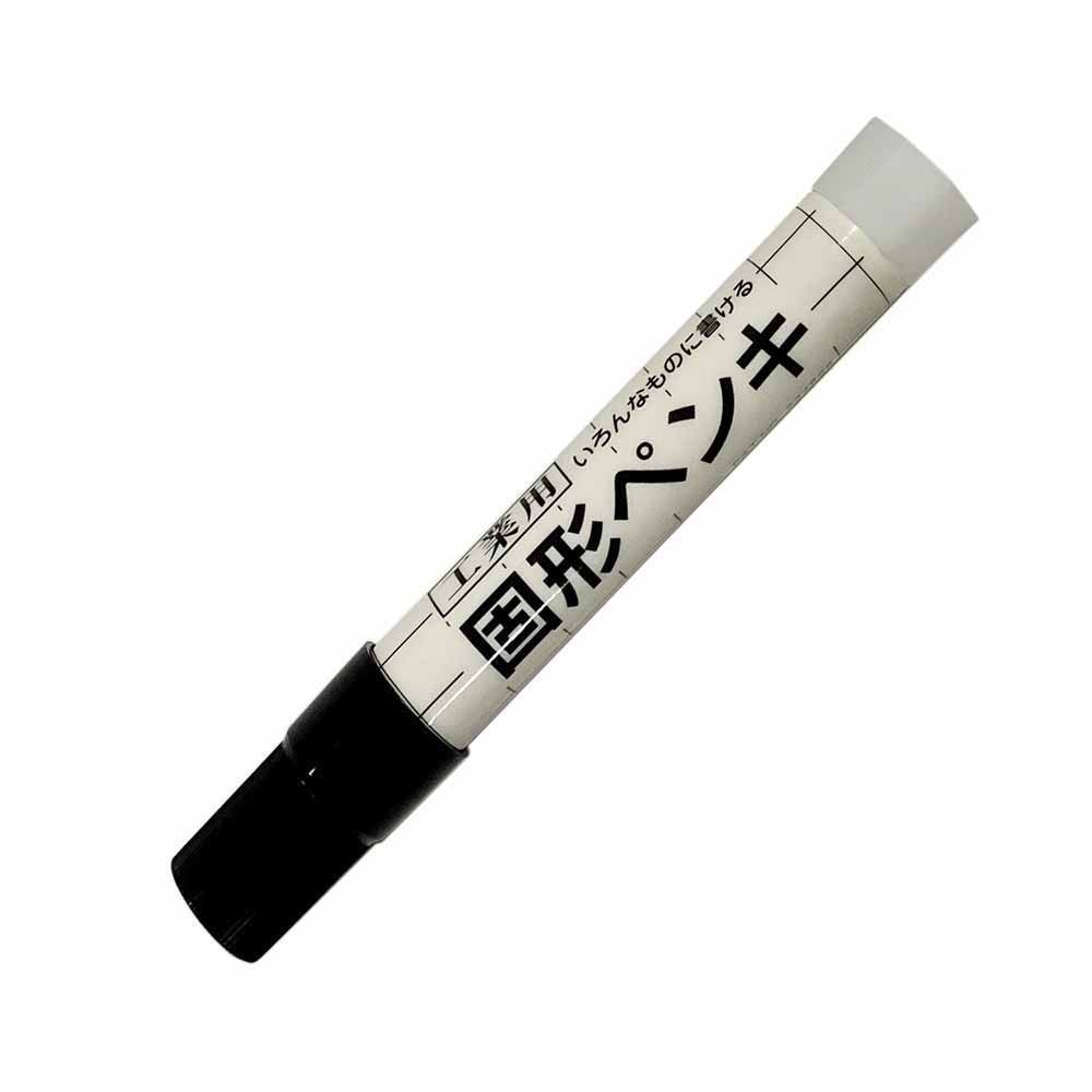 サクラクレパス 工業用 固形ペンキ マーカー 黒 KSC-SP#49, 黒, KSC-SP#49