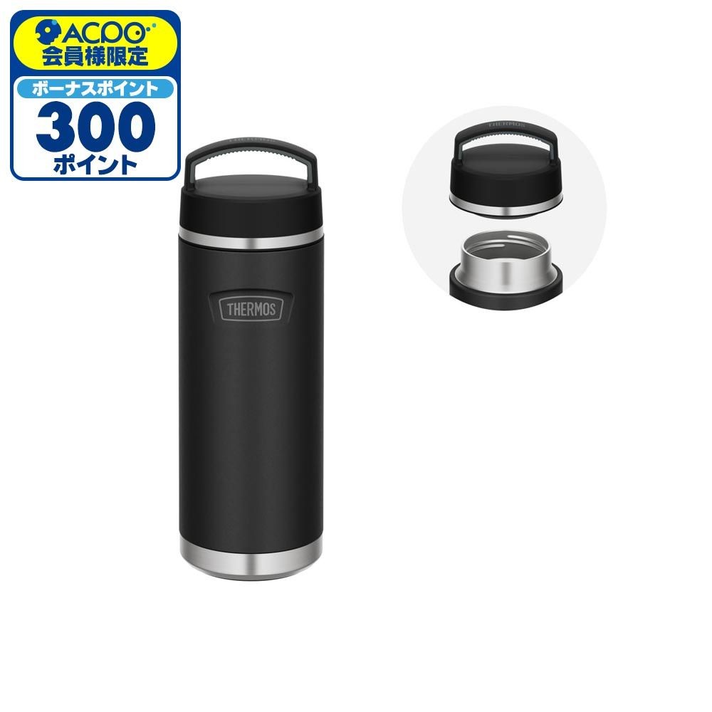 サーモス　ハイドレーションボトル　９４５ｍｌ　ＡＳＨＡー９４５　ＧＲＴ, グラナイト, 945ml