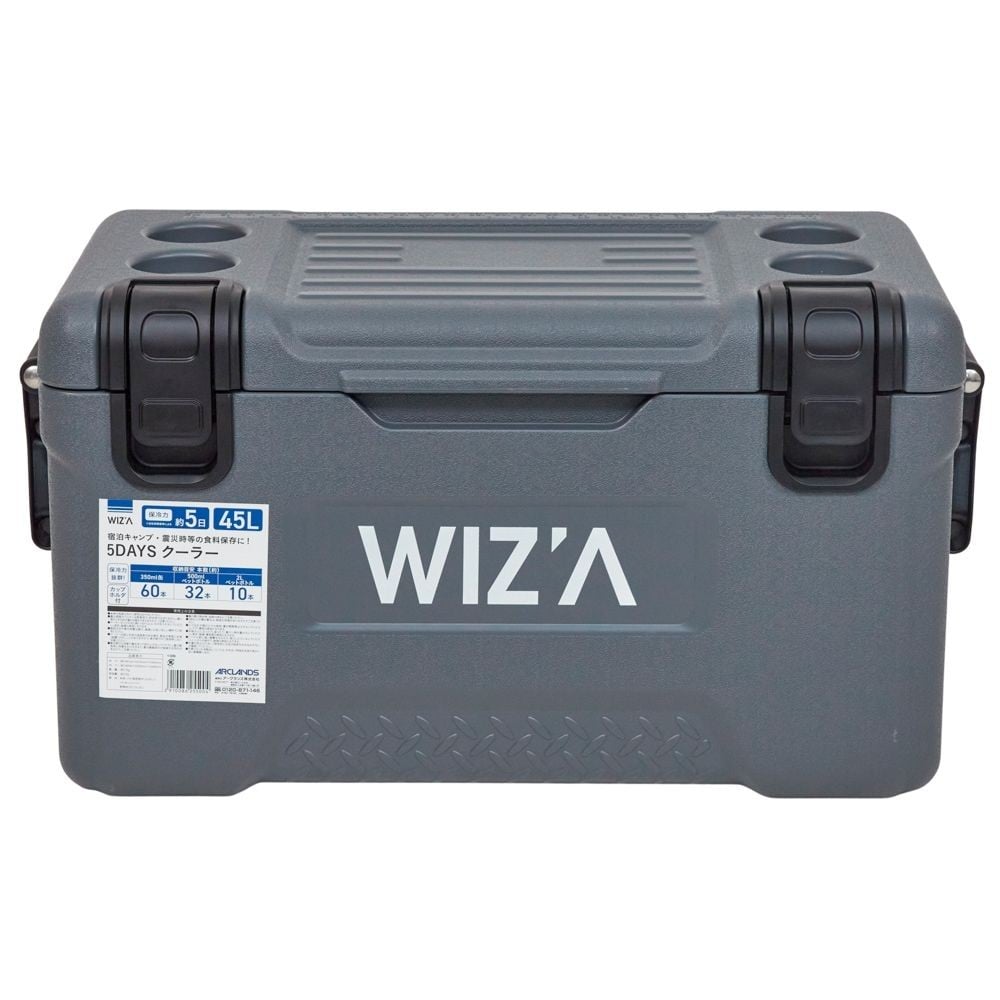 ウィザ WIZ'A 5DAYS　クーラー  45L, ダークグレー, 45L