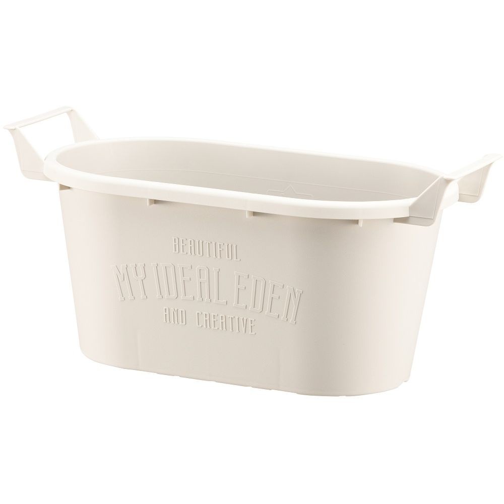 グロウコンテナ　オーバル３３型, ホワイト, 33型