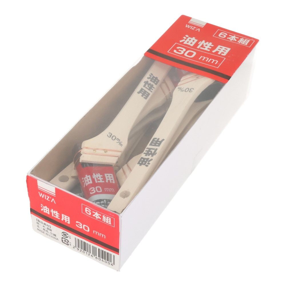 ウィザ WIZ'A 油性用刷毛 ６本組, 黒(30), 30mm