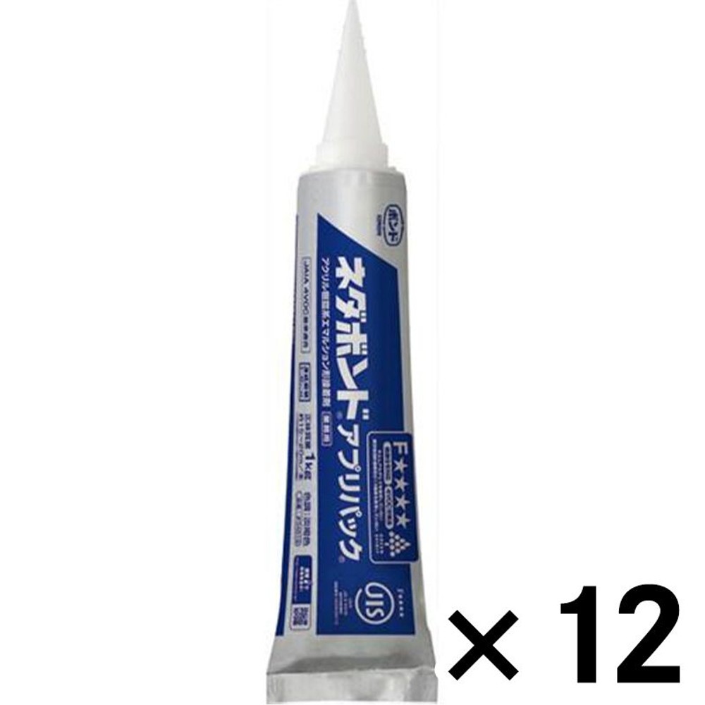 コニシ ボンド ネダボンド (アプリパック) 1kg×12個セット, 茶色, 1.0kg