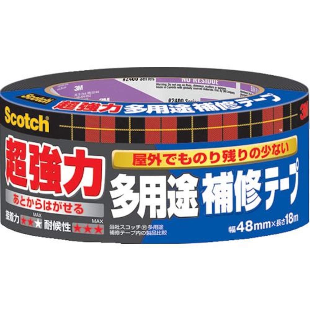 3M スコッチ 超強力多用途補修テープ 48mm&times;18m ダークグレー DUCT-NR18, ダークグレー, 幅48mm&times;長さ18m