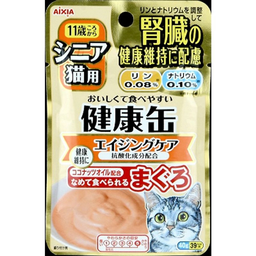 シニア猫用　健康缶パウチ　ビタミンＥ　40ｇ, その他カラー１, その他サイズ１
