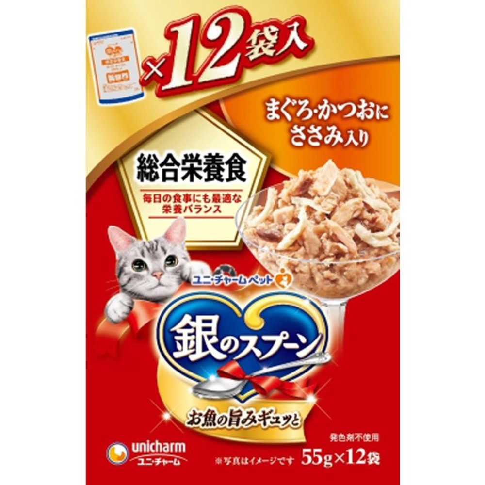 ＵＮ　銀のスプーンパウチ総合栄養食ささみ　55ｇ×12袋, 総合栄養食ささみ, 55g×12P