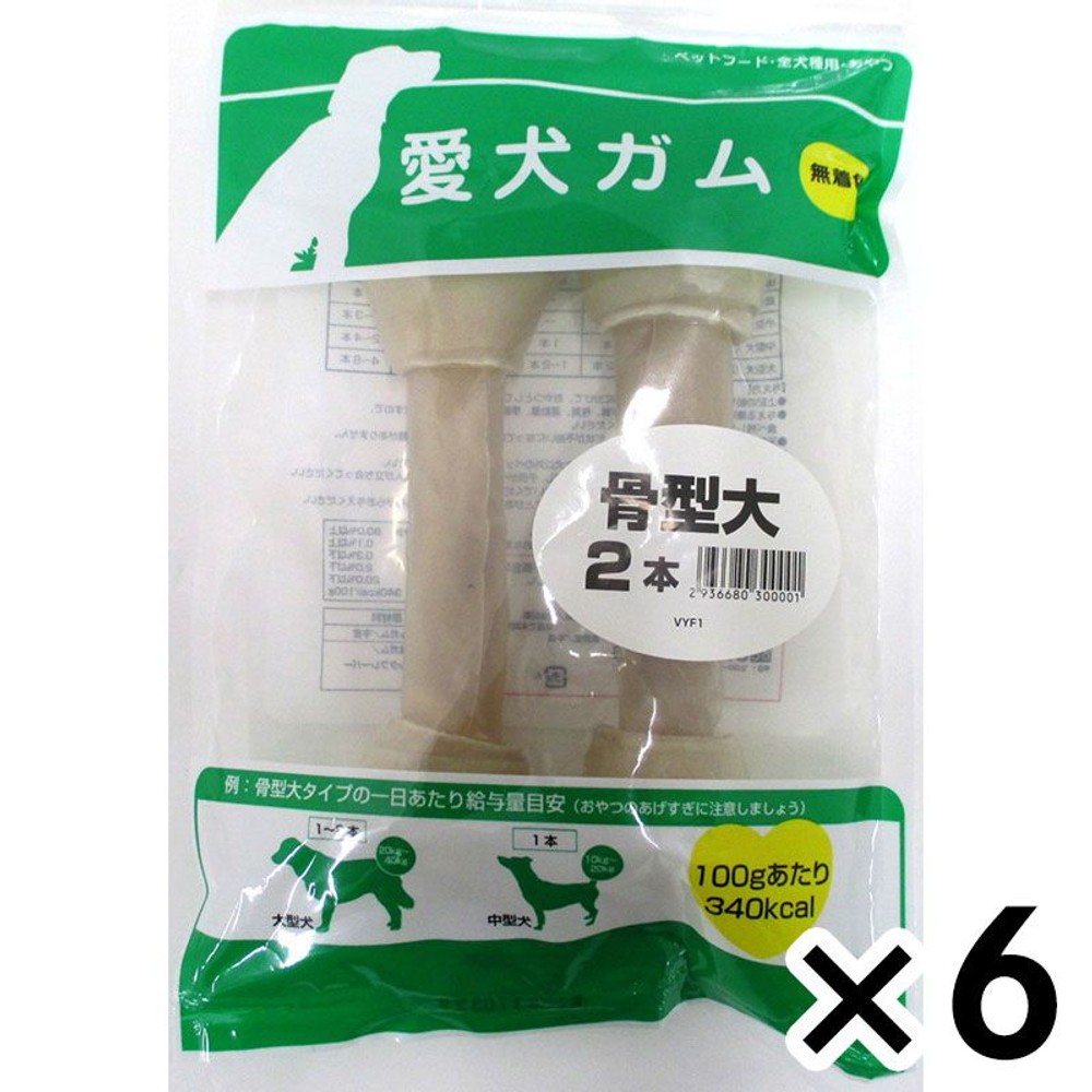 愛犬ガム　骨型, その他カラー１, その他サイズ１