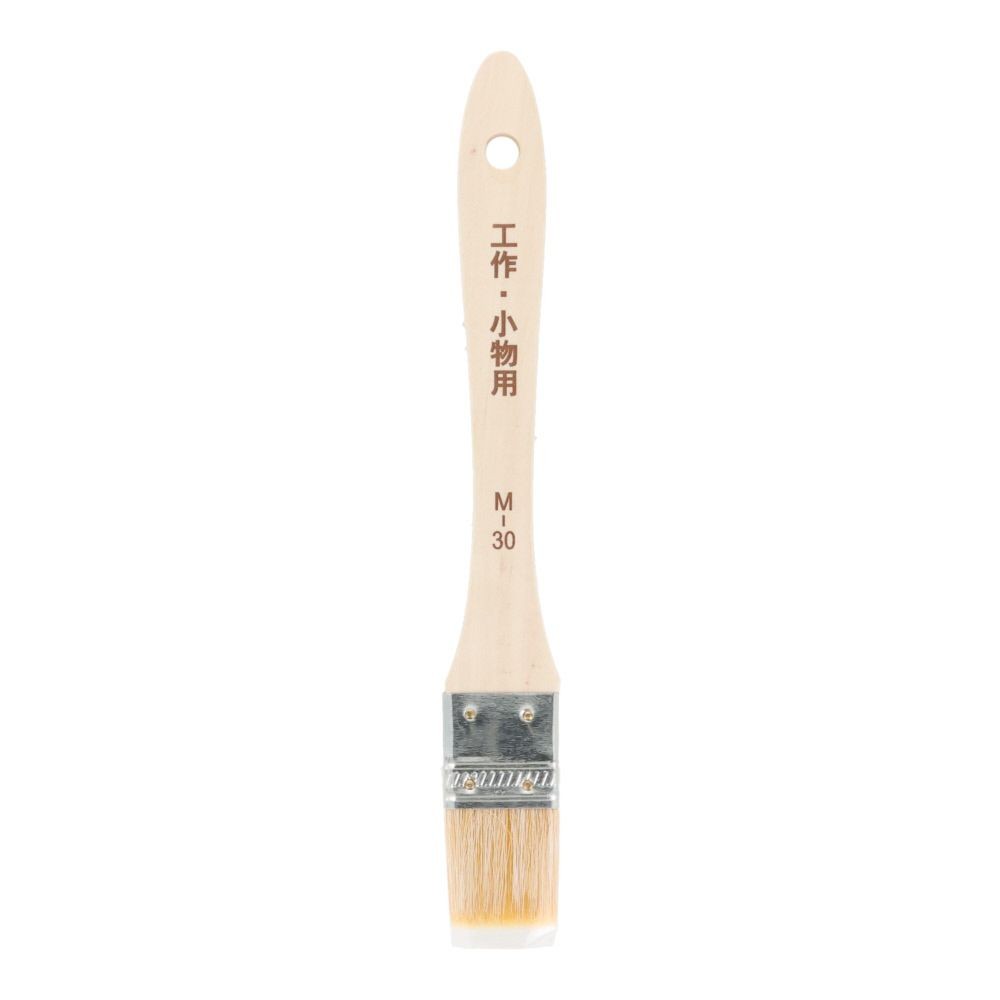 工作・小物用刷毛, 工作・小物用(30), 30mm