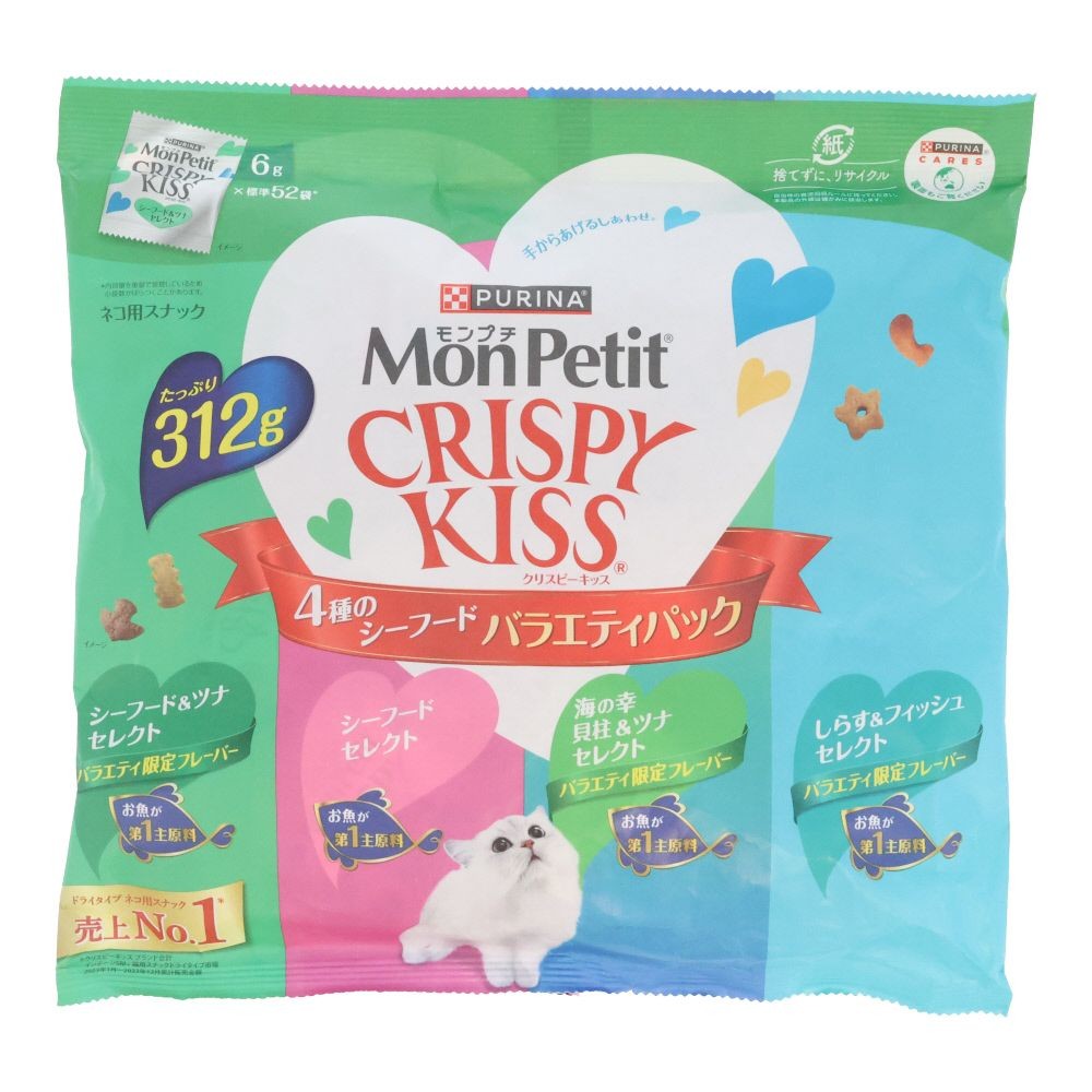 モンプチクリスピーキッスバラエティパック４種のシーフード, 4種のシーフード, 312g