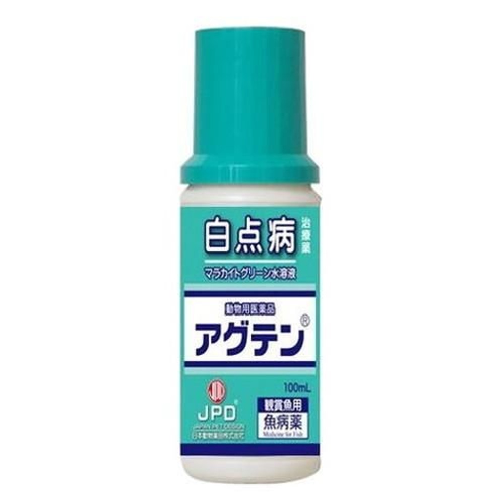 動物用医薬品 ニチドウ アグテン 100ml 観賞魚用 医薬品, 観賞魚用, 100ml