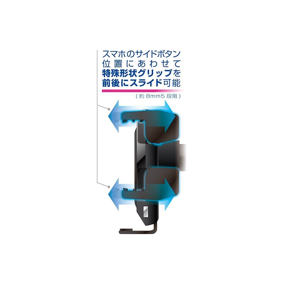 カシムラ 自動開閉ワイヤレス充電ホルダー 4アーム 前後調節 吸盤取付 KW-55, ブラック, KW-55