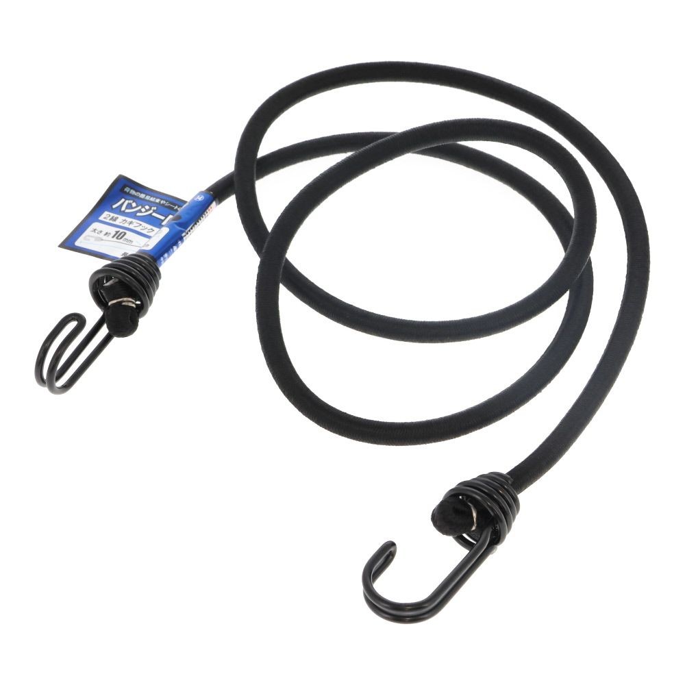 バンジーロープ　２線フック　丸&phi;１０ｍｍ　ブラック, 黒(30), &Phi;10mm&times;30cm