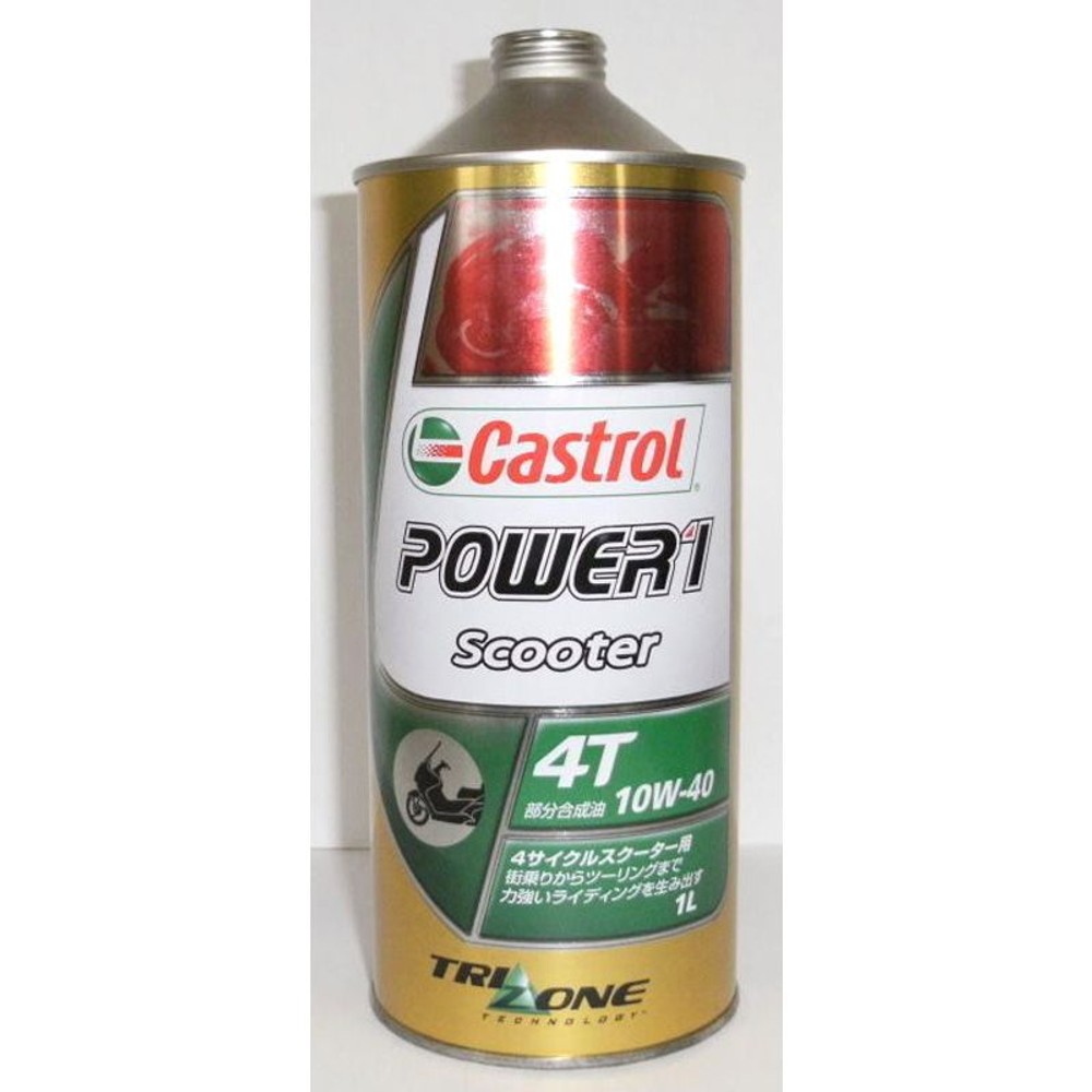 カストロール　パワーワンスクーター　10Ｗー40　1Ｌ, その他カラー１, その他サイズ１