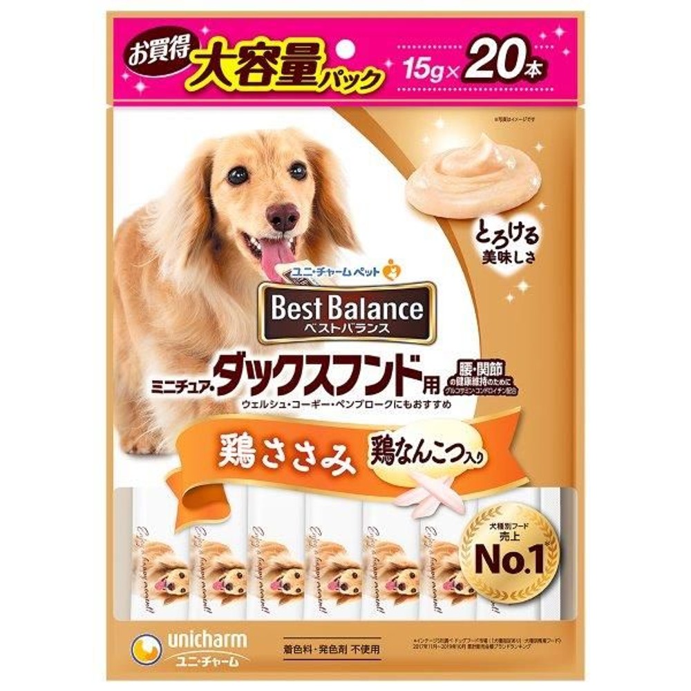 ユニチャーム　ベストバランス　ダックスささみ１５ｇ２０本, -, 15g