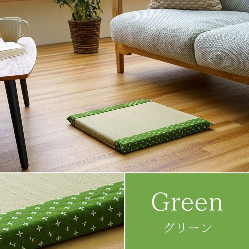 クッション い草 おしゃれ 和室 洋室 ウレタン 調湿効果 抗菌防臭 四角 40&times;40cm, ベージュ, 40&times;40cm