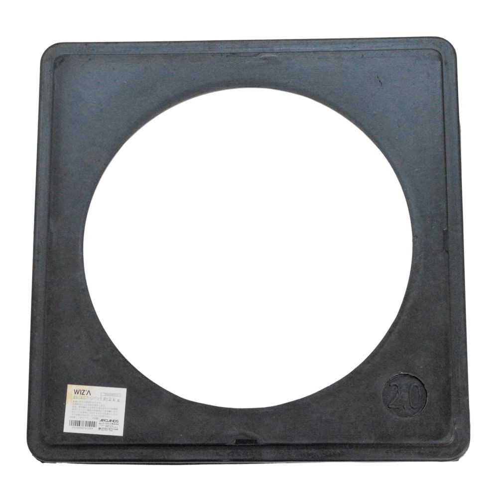 重ねられるコーンベッド　約２ｋｇ, ブラック, 2kg