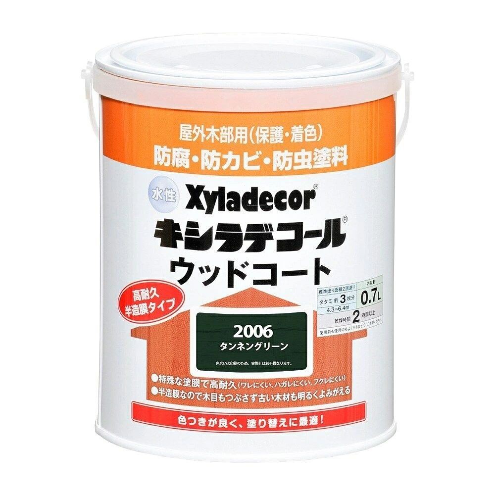カンペハピオ 水性 キシラデコール ウッドコートS タンネングリーン 0.7L, タンネングリーン, 0.7L