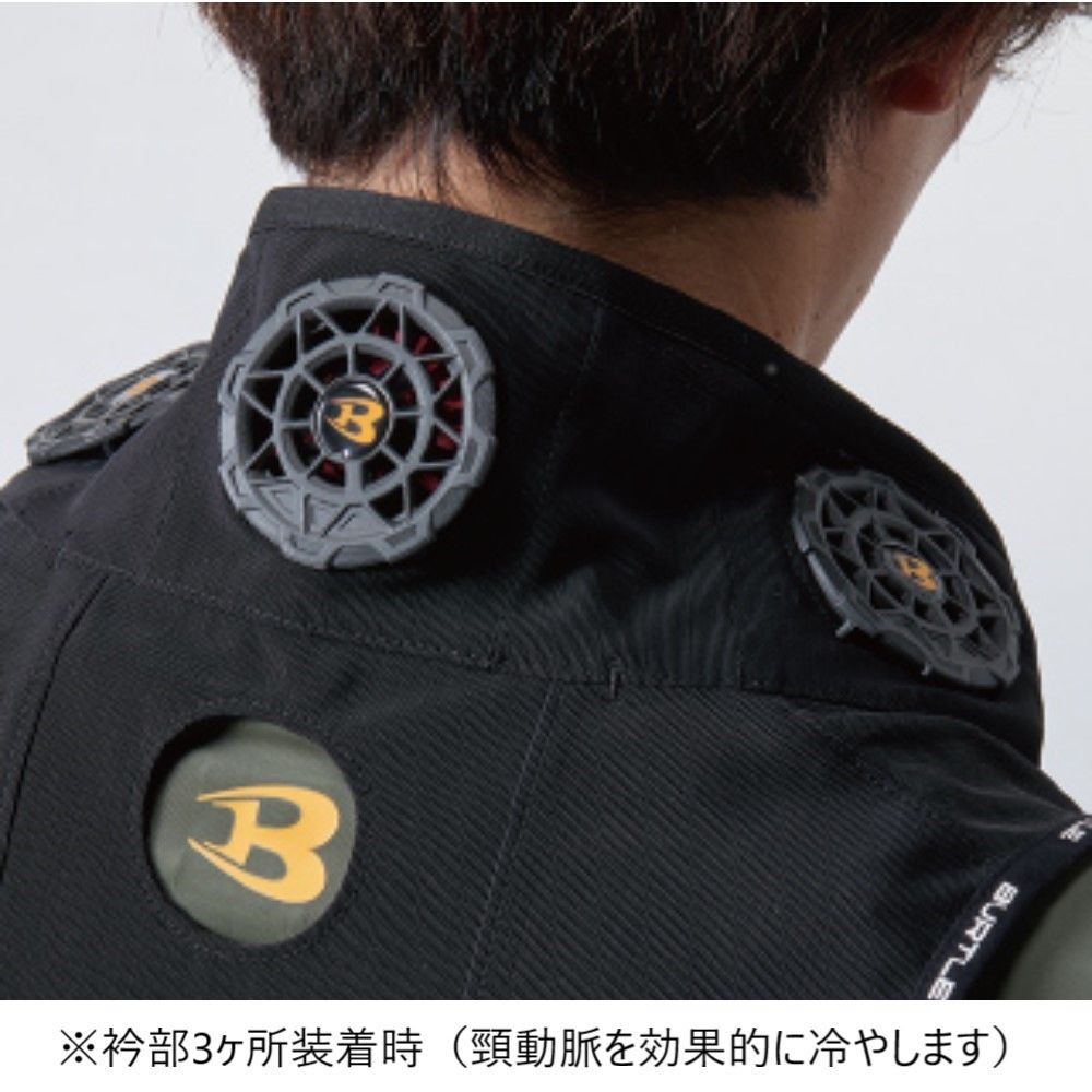 BURTLE ICECRAFT バートル アイスクラフト IC101S ペルチェセット, ブラック, フリー