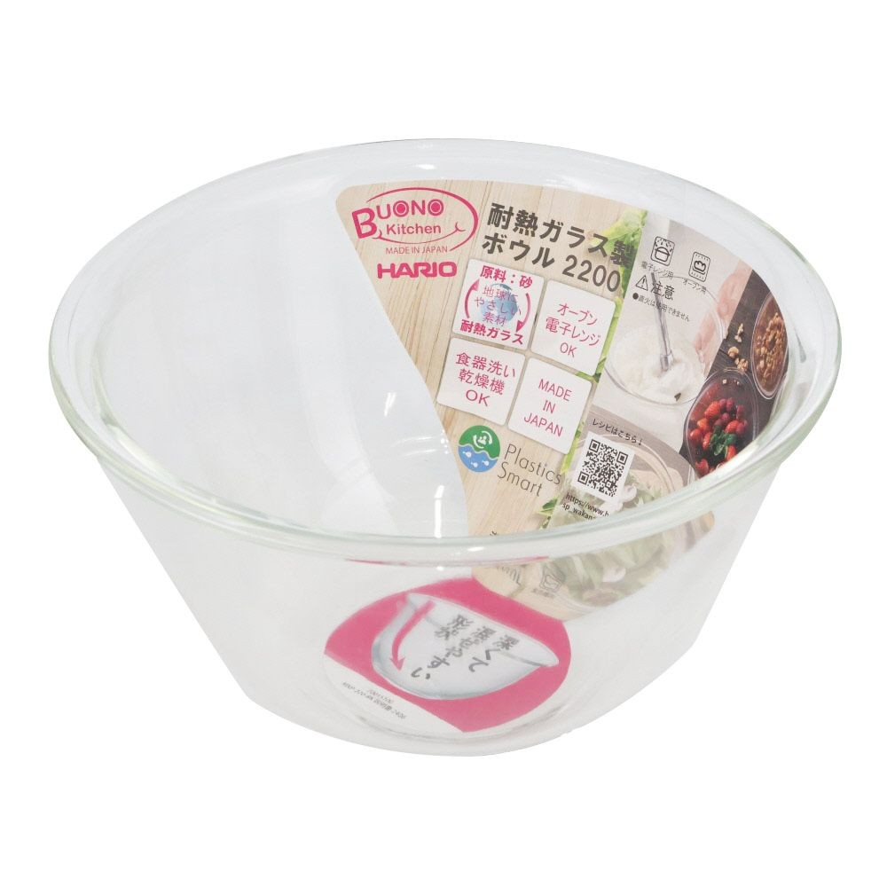 ハリオ　耐熱ガラス製ボウル　2200ml　MXPｰ220ｰBK, クリア, 2200ml