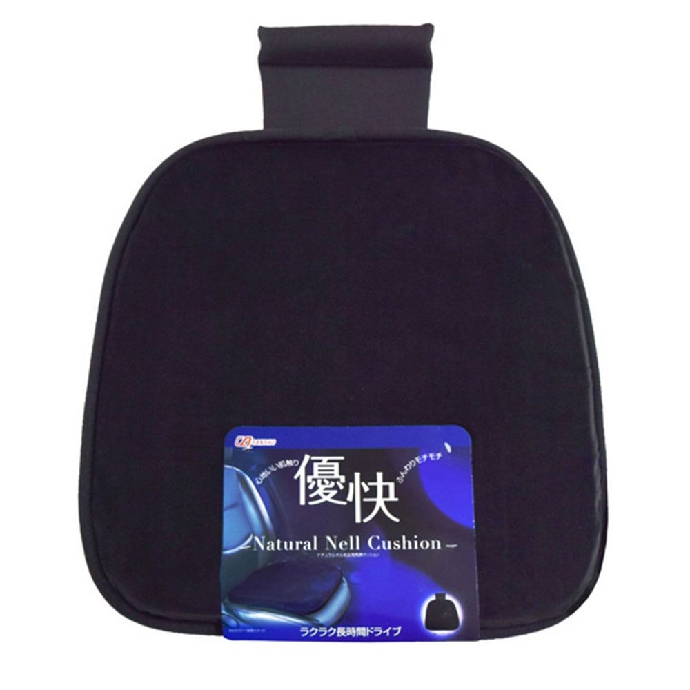 ナチュラルネル低反発馬蹄シングルネイビー, ネイビー, 45×45cm