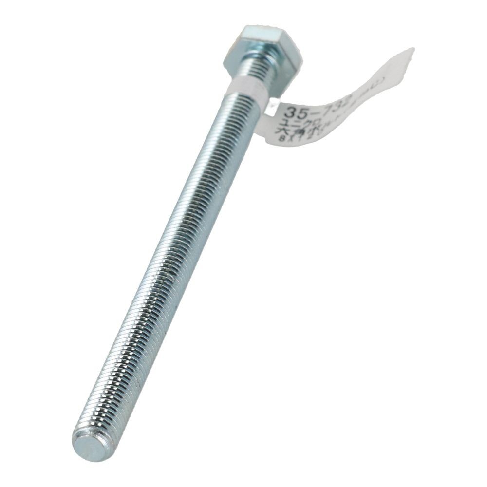 六角ボルト　ユニクロ　全ねじ　Ｍ８&times;１２０, 全ねじ, M8&times;120