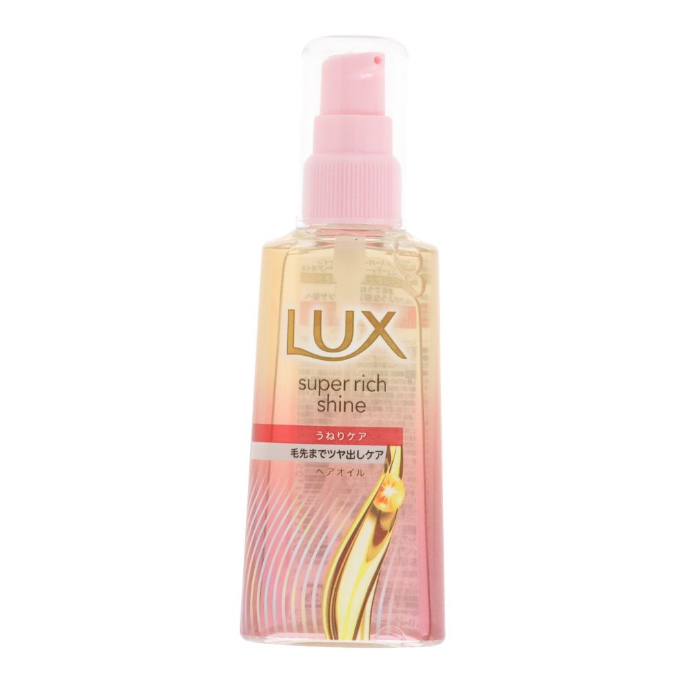 ラックス　スーパーリッチシャイン　ストレートビューティー　うねりケアヘアオイル, ヘアオイル, 70ml