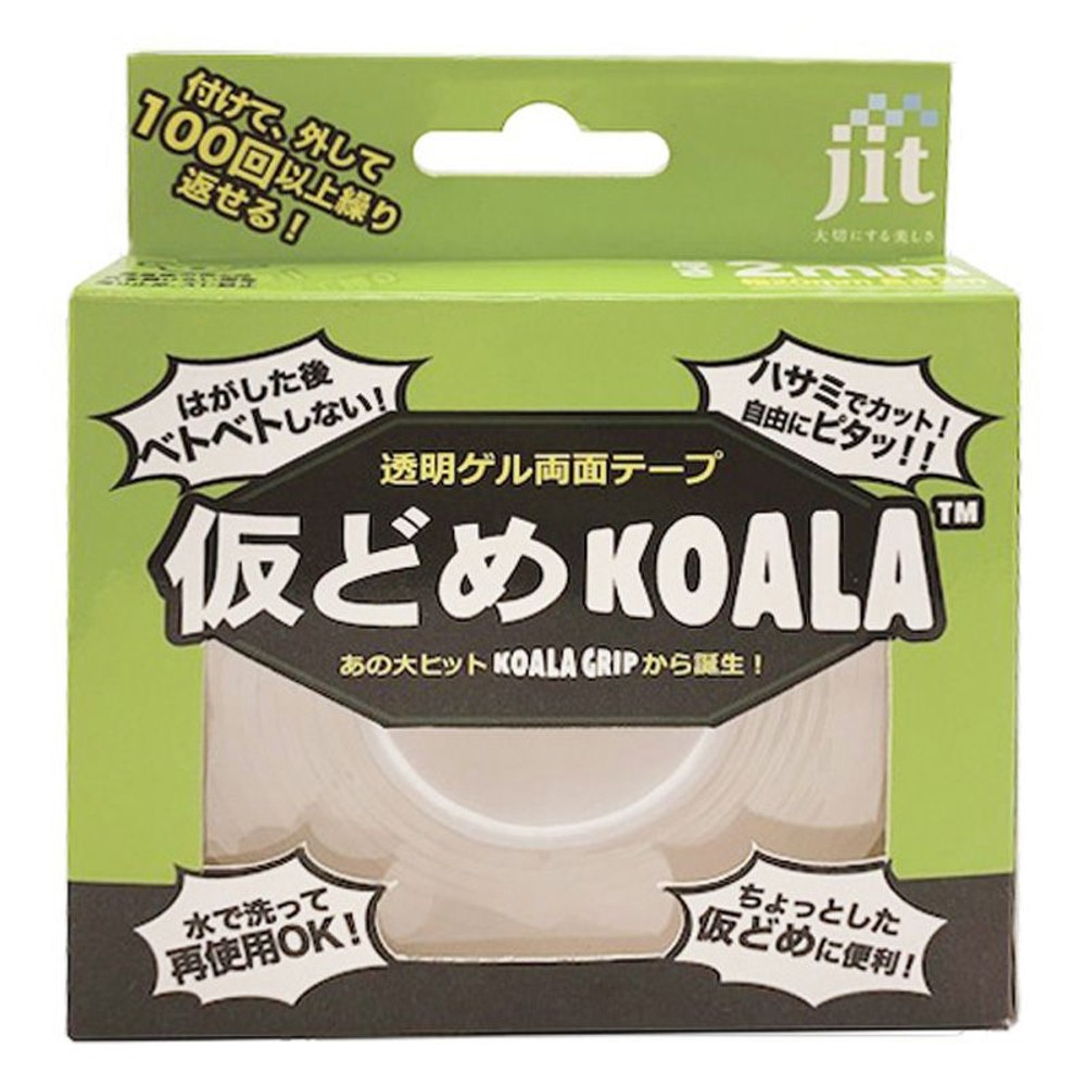 仮どめコアラ　透明ゲル両面テープ, ホワイト（1mm厚）, 幅20mm×長さ2m×厚さ1mm