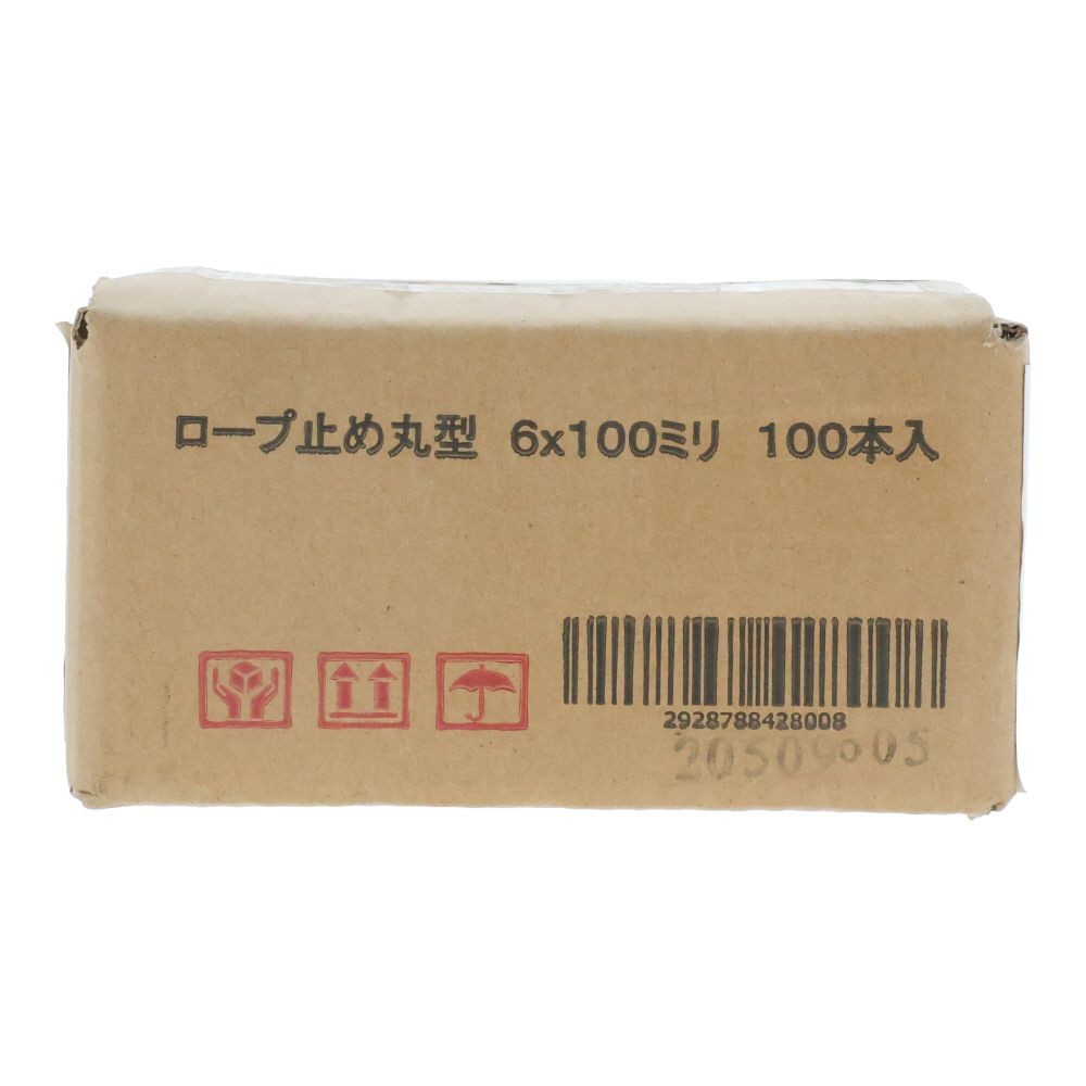 ロープ止め丸型　約６ｘ１００ミリ　１００本入, 丸型,  6×100mm 100本入