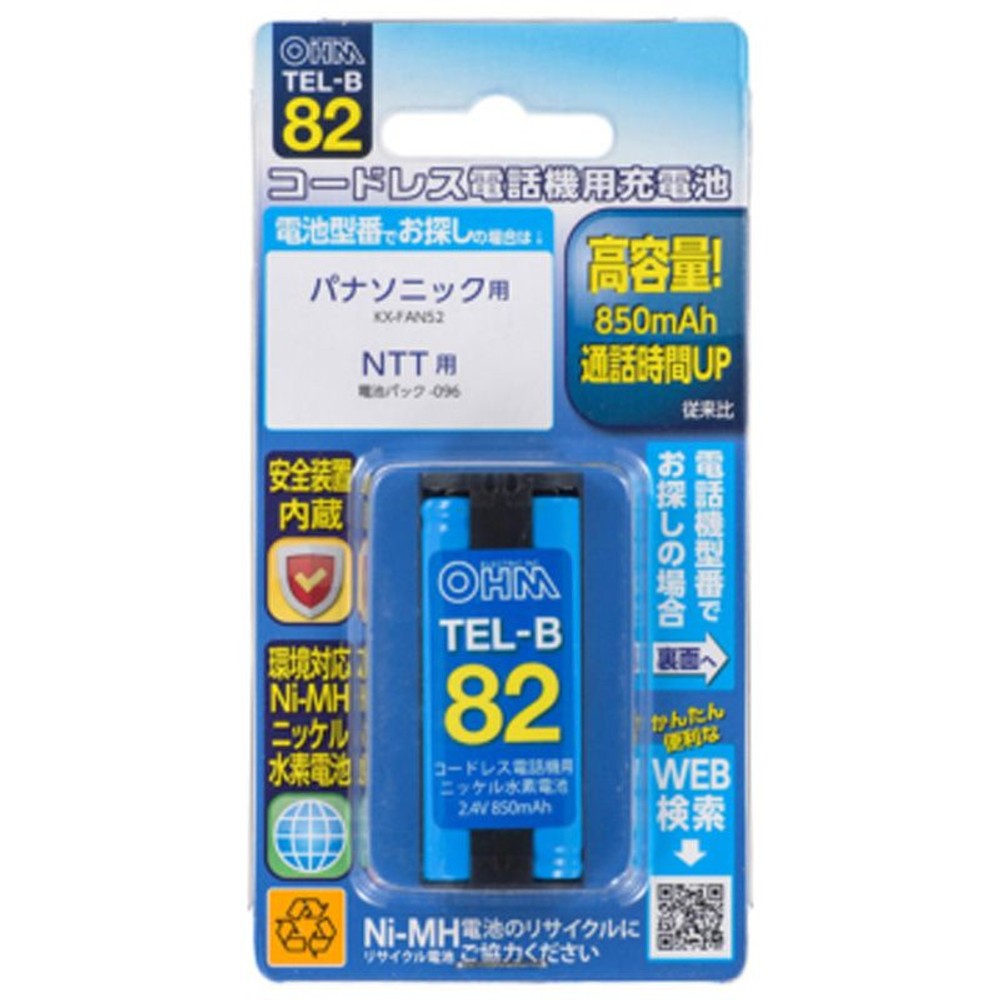 ＯＨＭ　コードレス電話機用充電池　ＴＥＬーＢ82, その他カラー１, その他サイズ１