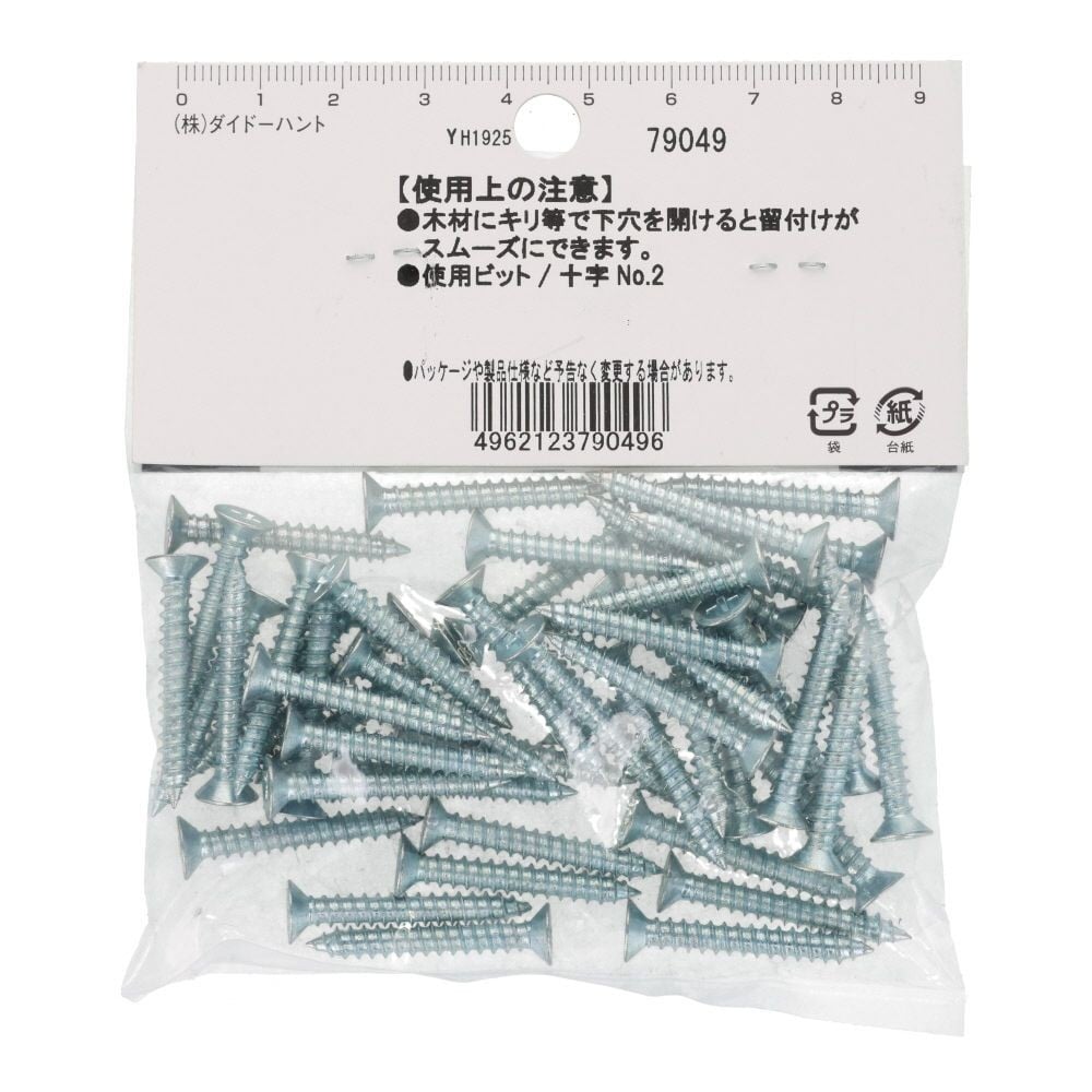DAIDOHANT タッピングビス 2&times;4専用 ユニクロ JT4 4.0&times;30 48本, ユニクロ, 4&times;30mm