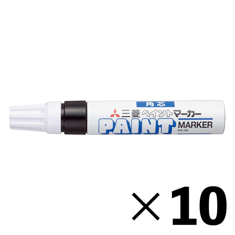 【10本セット】三菱鉛筆 ペイントマーカー 太字 黒 PX30.24【メーカー直送・代引不可】, 黒, 太字 PX-30