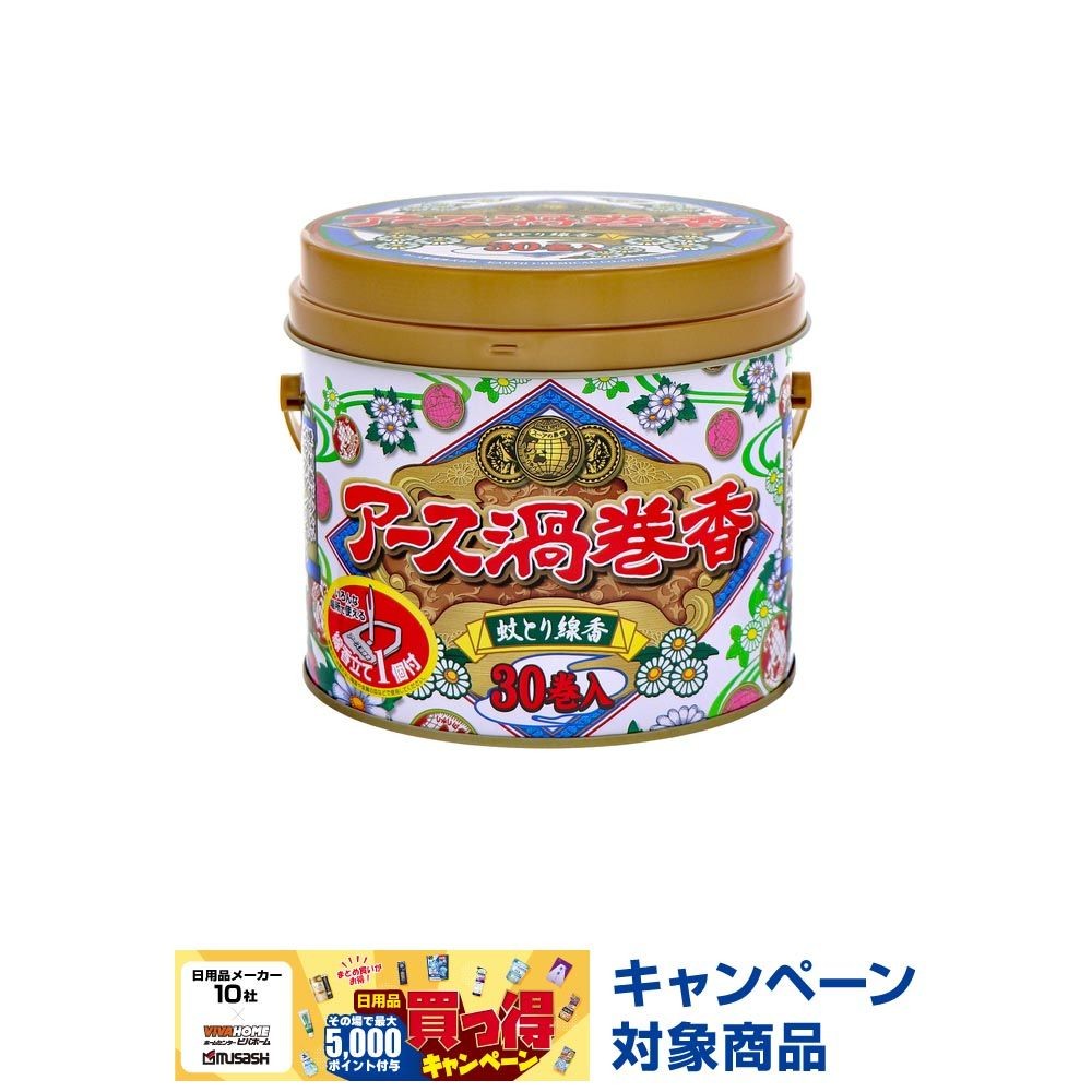 アース　渦巻香　３０巻　缶入, 缶入, 30巻入