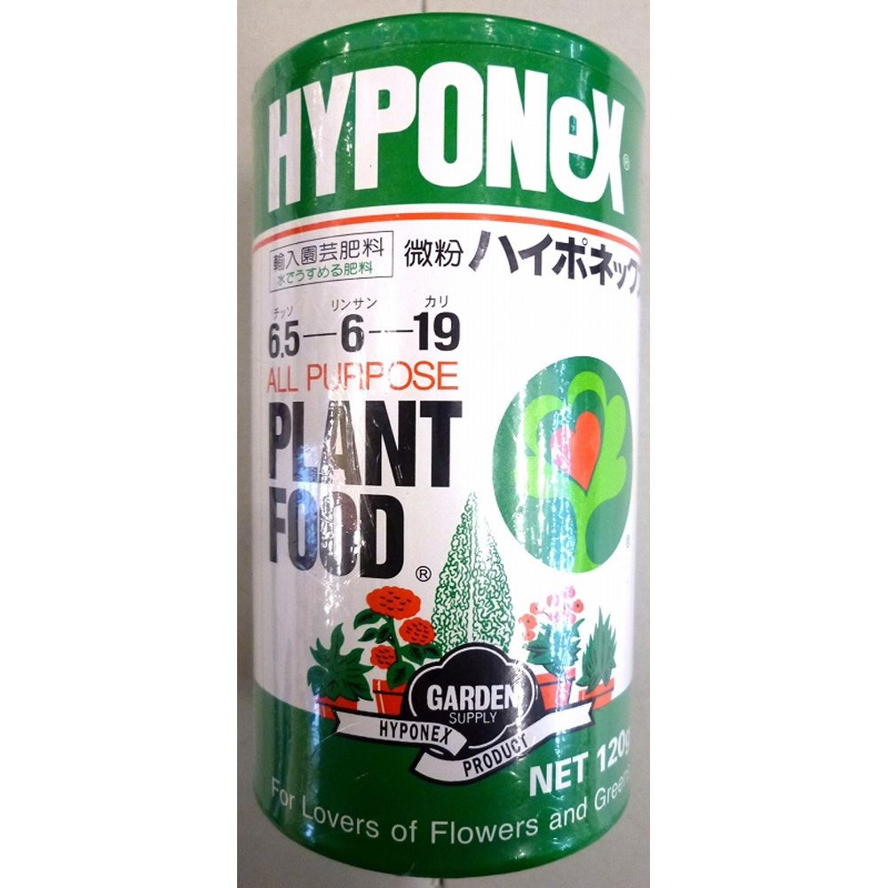 微粉ハイポネックス, その他カラー１, 120g