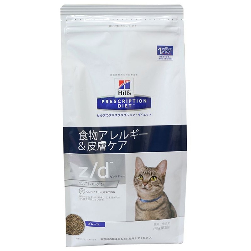 ヒルズ　猫用　食物アレルギー＆皮膚ケア　ｚ／ｄ　500ｇ, その他カラー１, その他サイズ１
